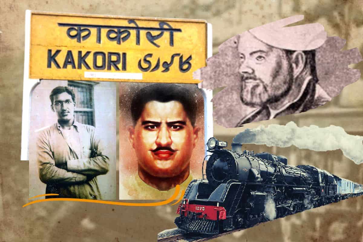 Kakori men Meghdoot