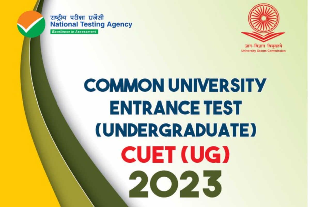 CUET-2023