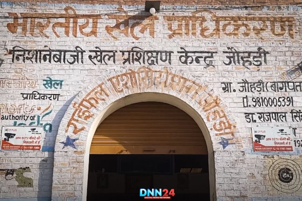 Rifle Association, Johri, Baraut 