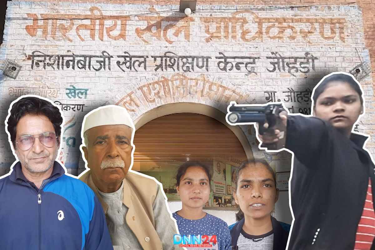 Daughters of Baghpat
