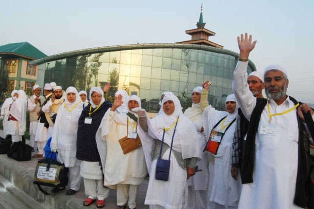 जम्मू-कश्मीर से हज यात्रा के लिए 11459 तीर्थयात्रियों का चयन, हज कमेटी ने ड्रॉ के माध्यम से चयन किया