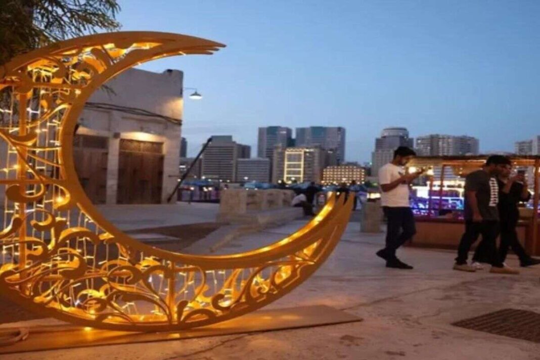 ईद के दिन को लेकर उलझन