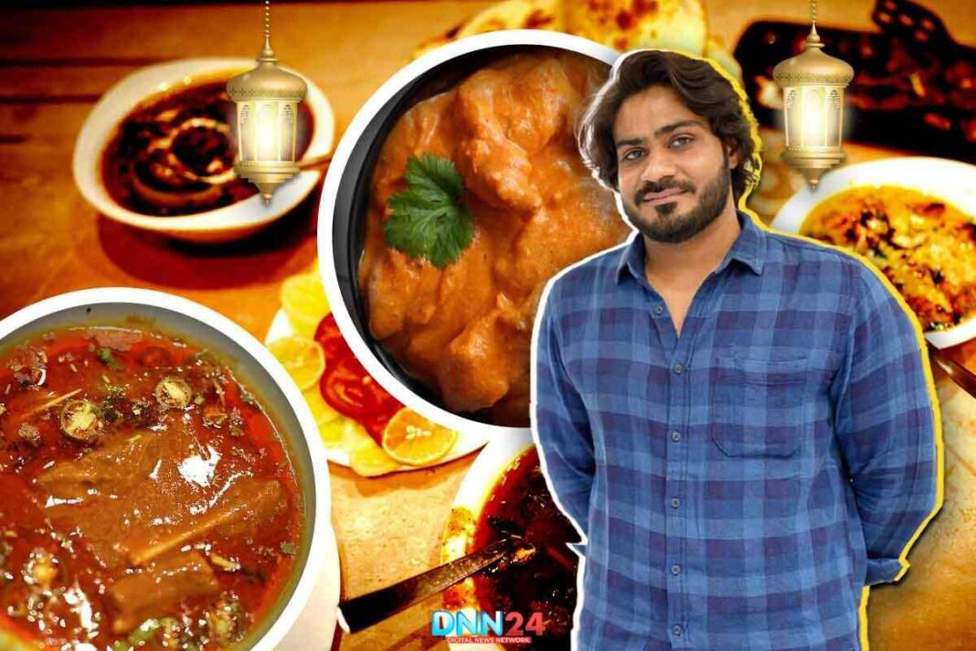 जवाहर होटल