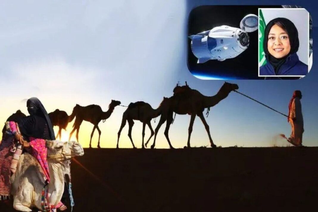 सऊदी अरब में महिलाओं के लिए शिक्षा में सुधार: एक क्रांतिकारी बदलाव