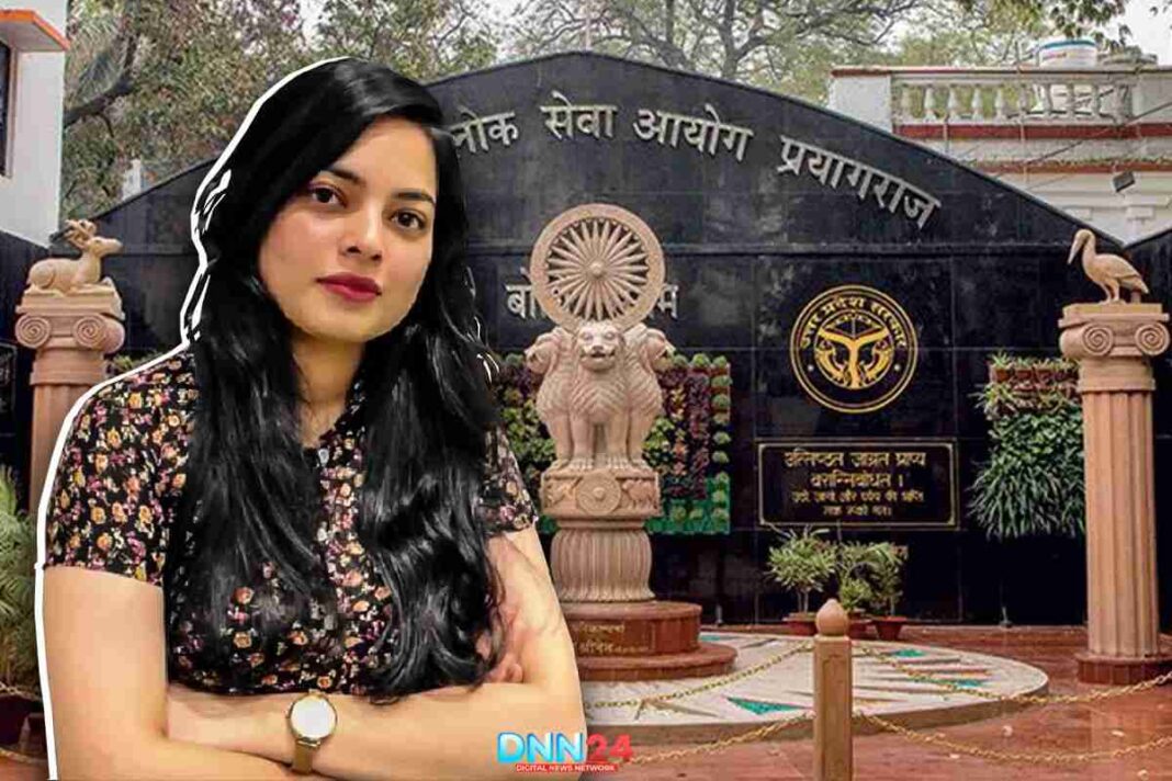 आयुषी सिंह UP PCS पास कर DSP बनीं, कैसे की थी पढ़ाई?