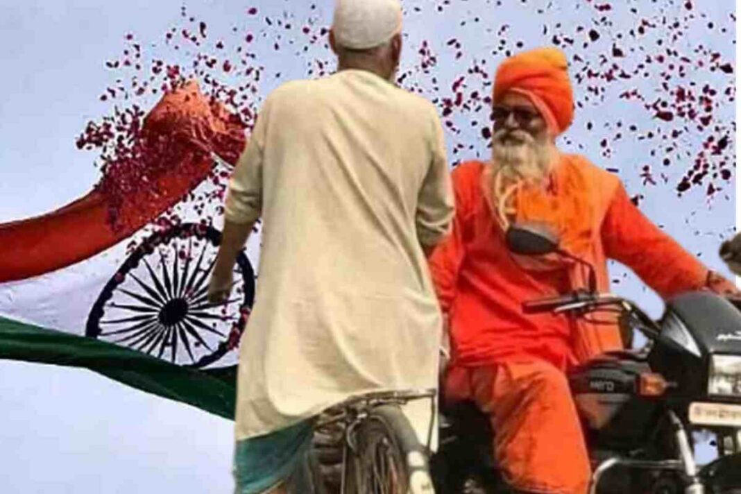 भारतीय मुस्लिमों की पहचान एक संयोजन है: एक कथन और एक वाद