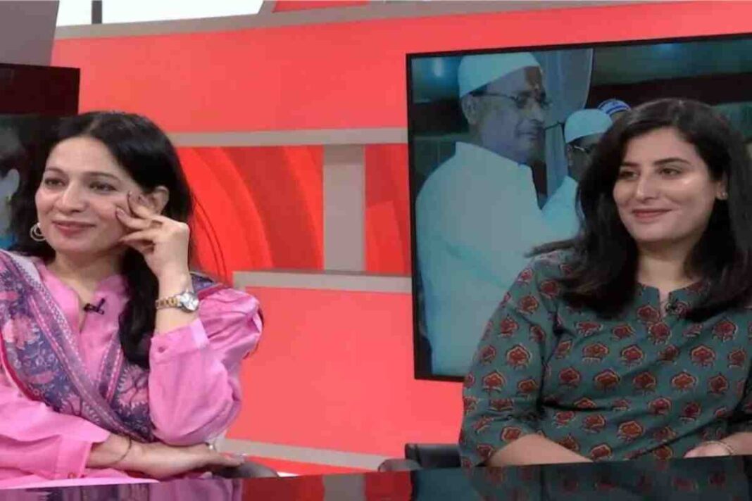 मुस्लिम