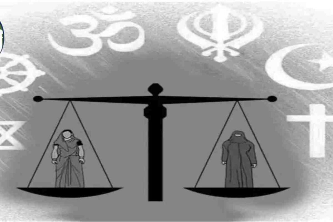 एक समान नागरिक संहिता का अवलोकन: