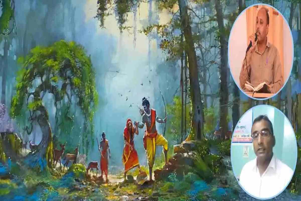 उर्दू रामायण