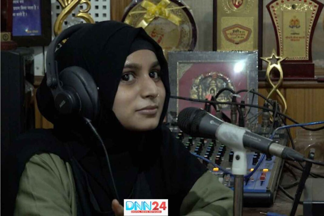 महिलाओं द्वारा संचालित वॉयस ऑफ आज़मगढ़ सामुदायिक रेडियो