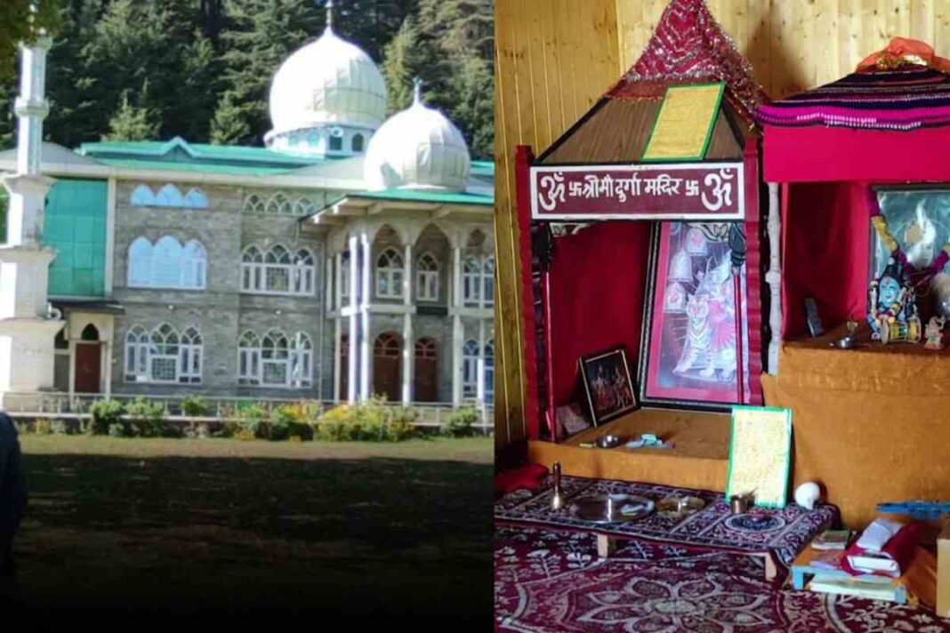 कश्मीर के त्रेहगाम में एक ही जगह पर है मंदिर-मस्जिद