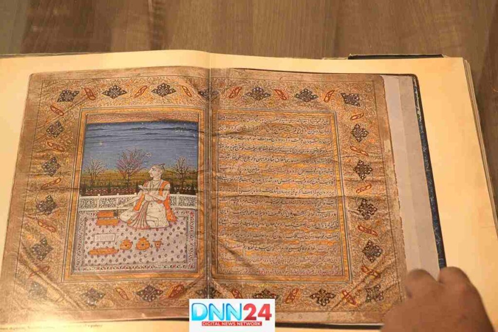 रज़ा लाइब्रेरी