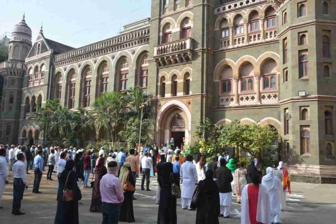 'अंजुमन-ए-इस्लाम'