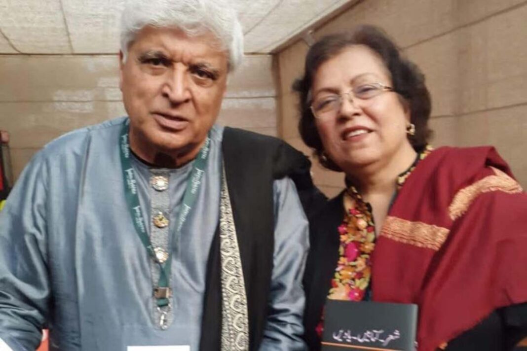 उर्दू के भविष्य पर अज़रा नकवी: “जुबान को रोजी-रोटी से जोड़ना ज़रूरी”