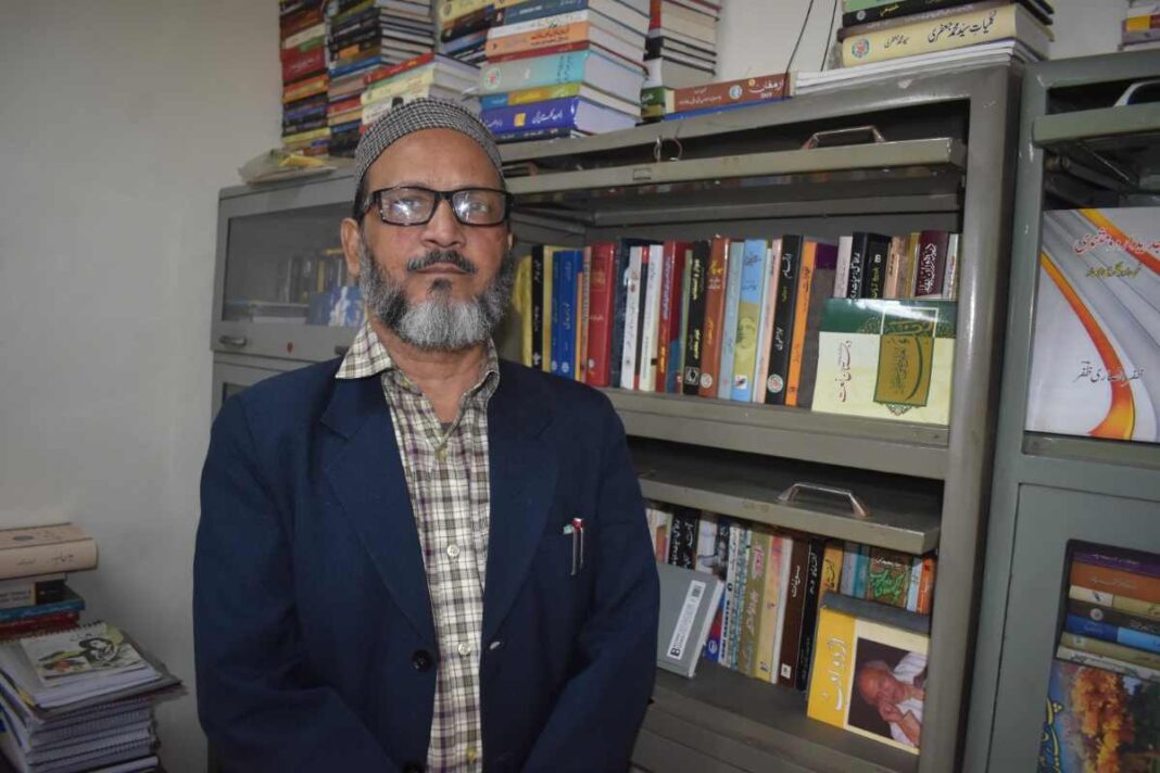 प्रो. कौसर मजहरी: जिनकी किताबों से युवा अपने सपनों को पूरा कर रहें हैं