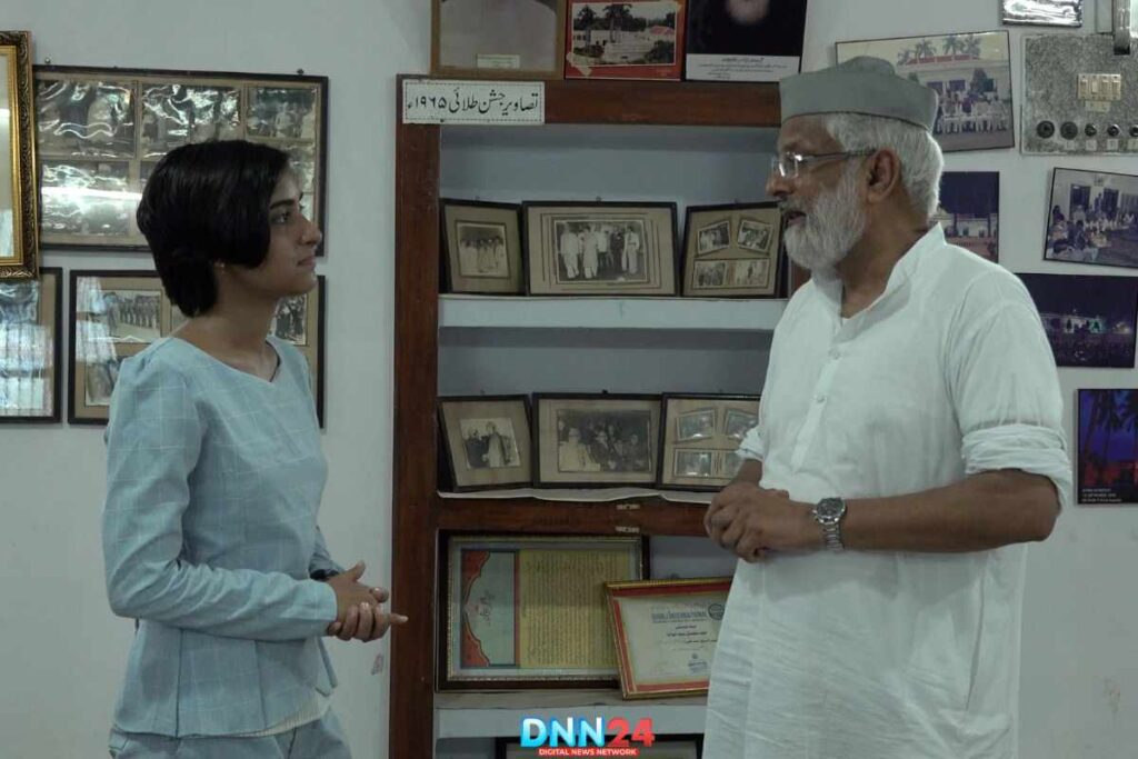 शिबली अकादमी