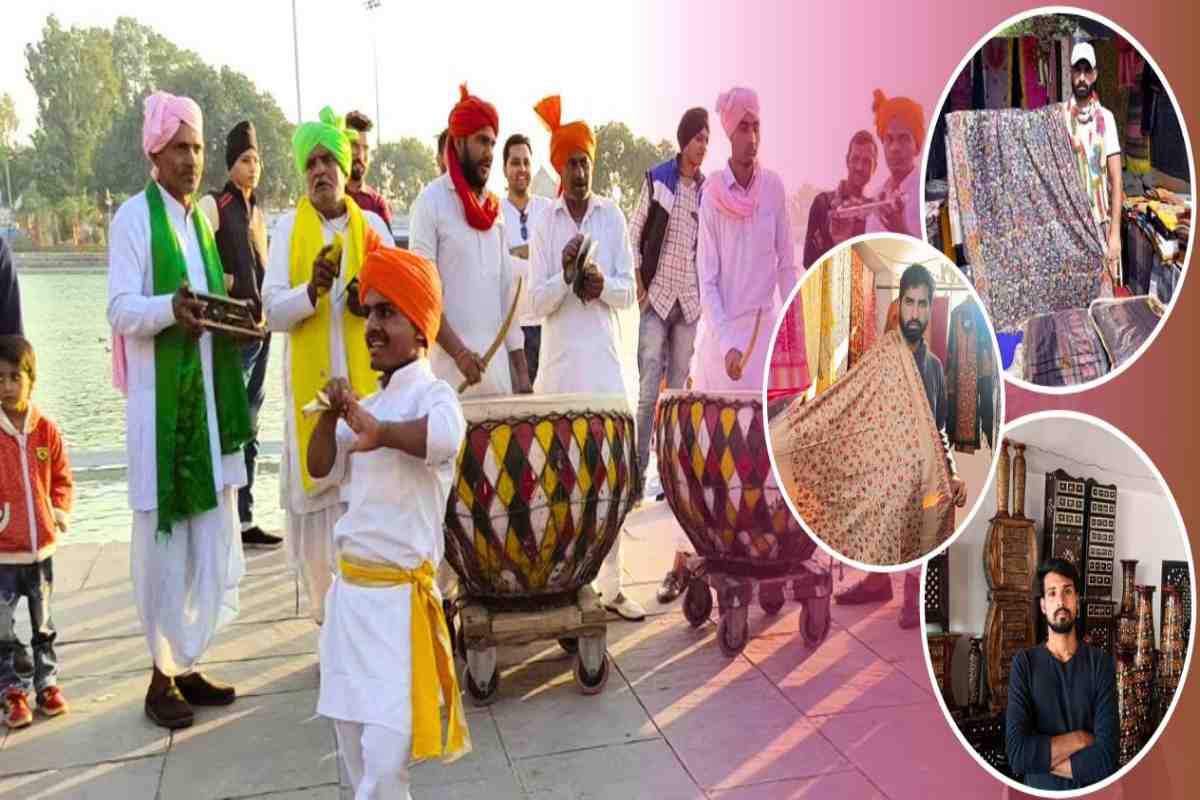 अंतर्राष्ट्रीय गीता महोत्सव 2023