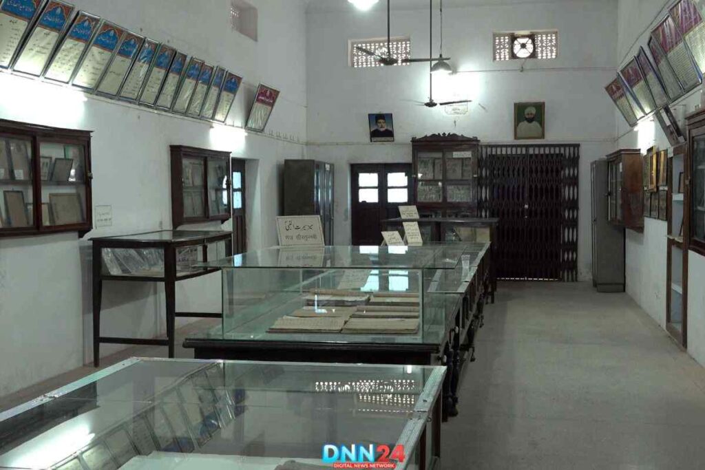 शिबली अकादमी