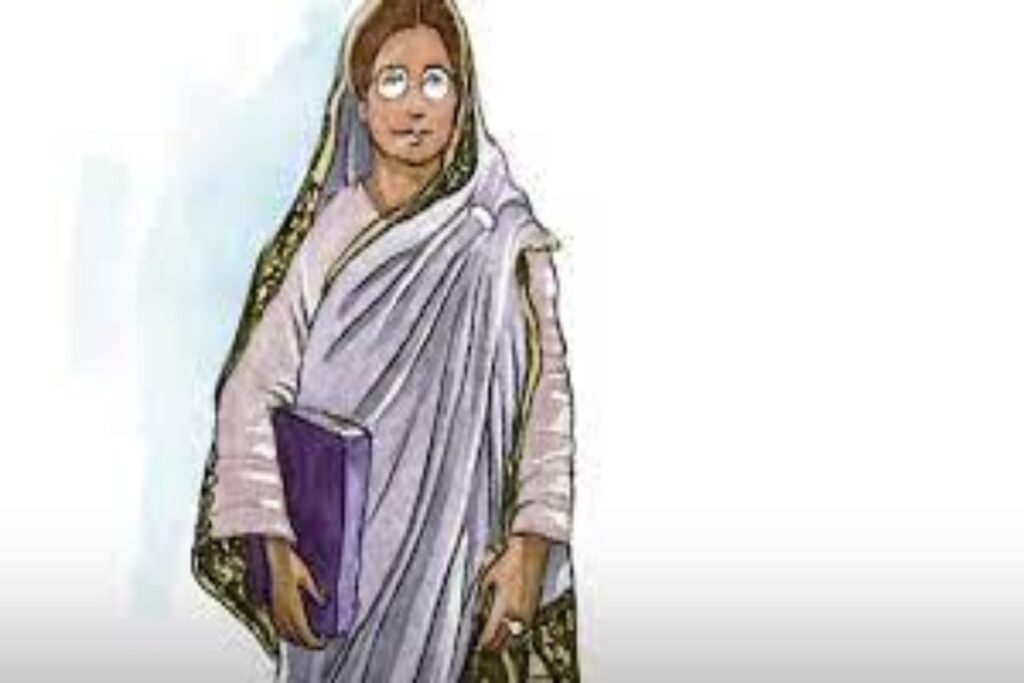 रुक़ैया सख़ावत हुसैन