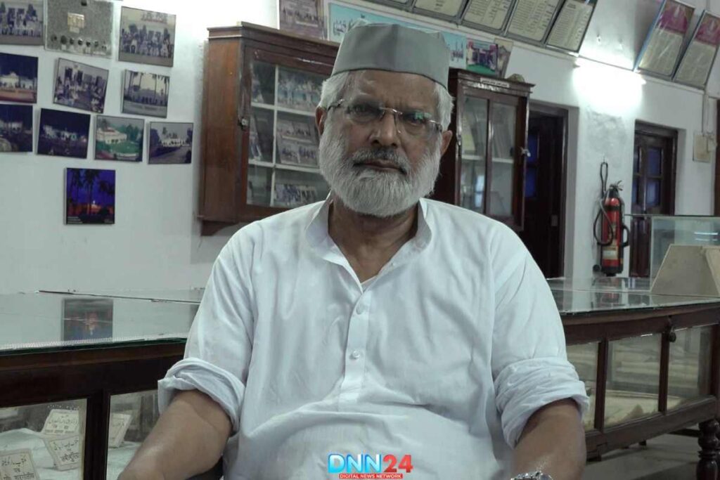 शिबली अकादमी