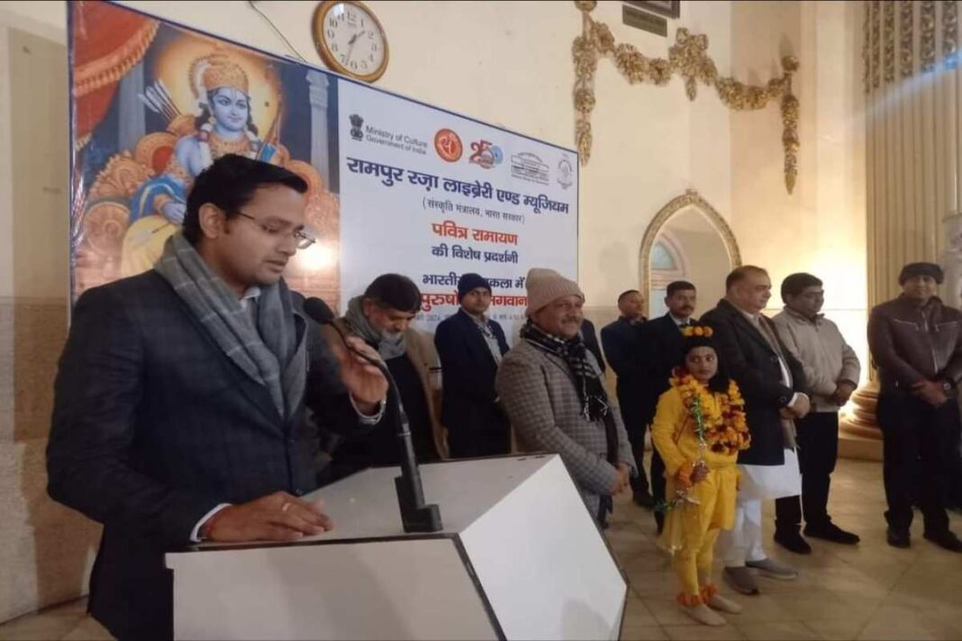 रामपुर रज़ा लाइब्रेरी में रामायण पांडुलिपियों की प्रदर्शनी