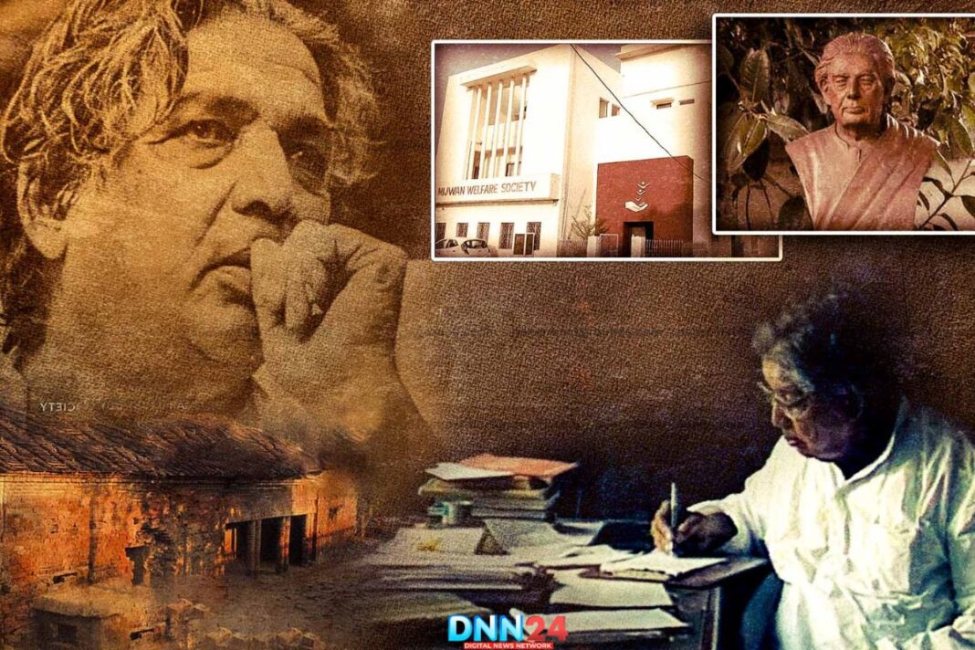 मिजवां वेलफेयर सोसाइटी कैसे बन रही है महिलाओं का रोज़गार