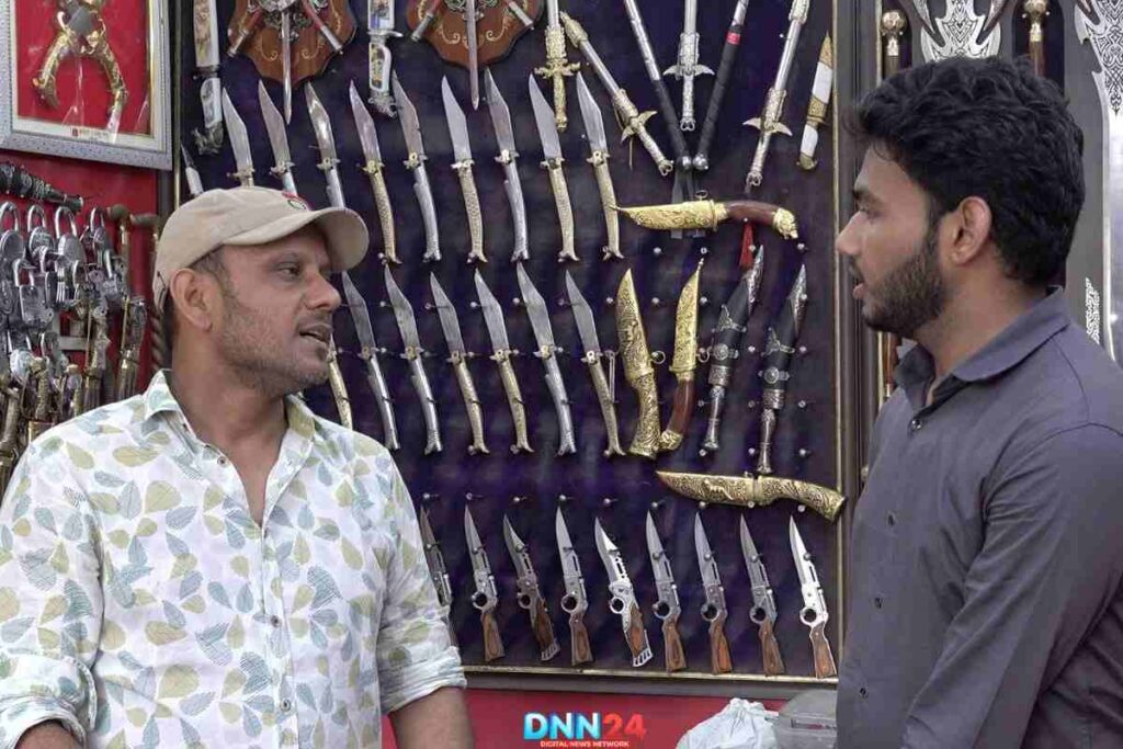 रामपुरी चाकू