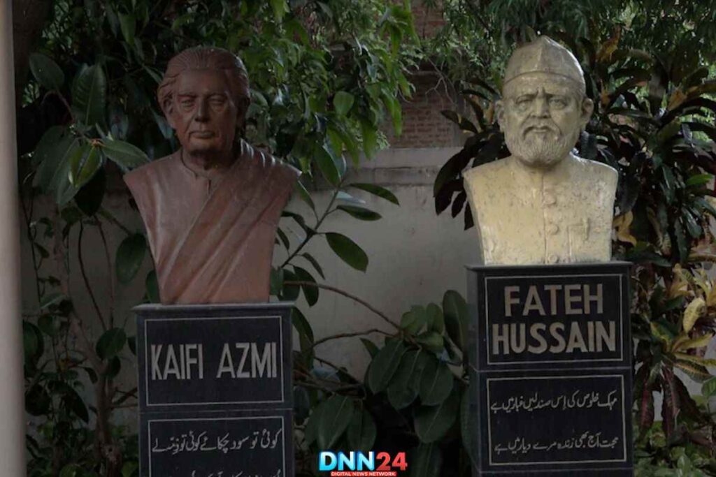 मिजवां वेलफेयर सोसाइटी