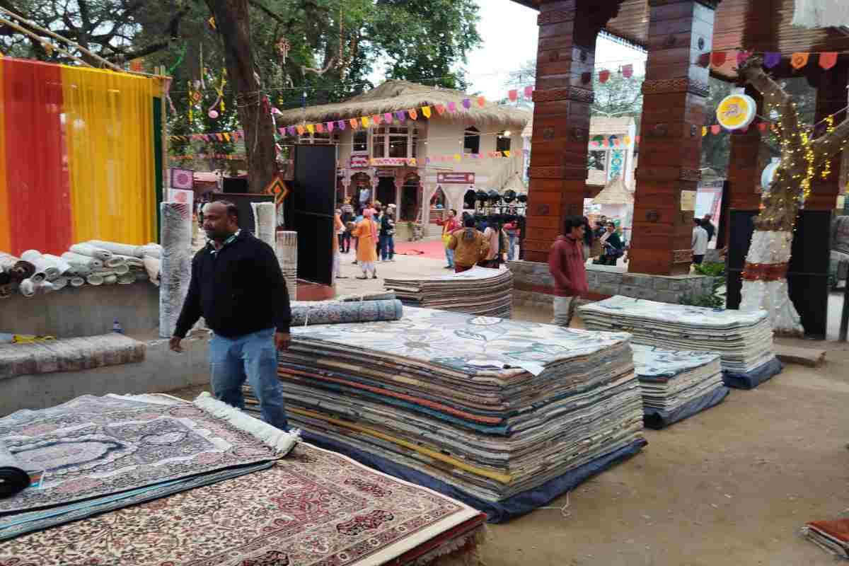 कालीन