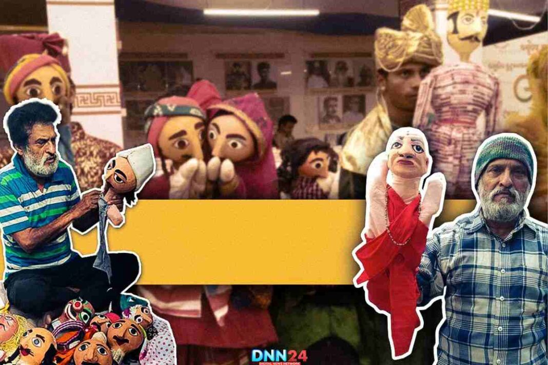 कठपुतली कला में जान फूंकने वाले रमेश चंद्र रावल