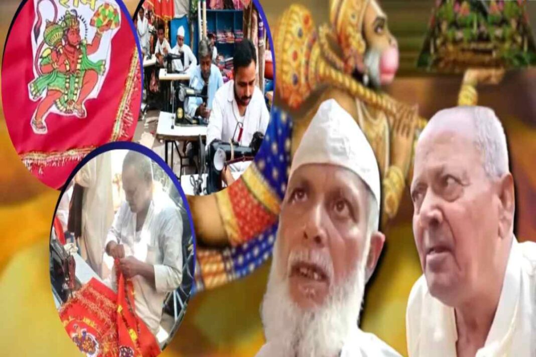 रामनवमी पर ये मुस्लिम परिवार तैयार करता है भगवा झंडा जो लहराता है हिंदुओं के घरों पर