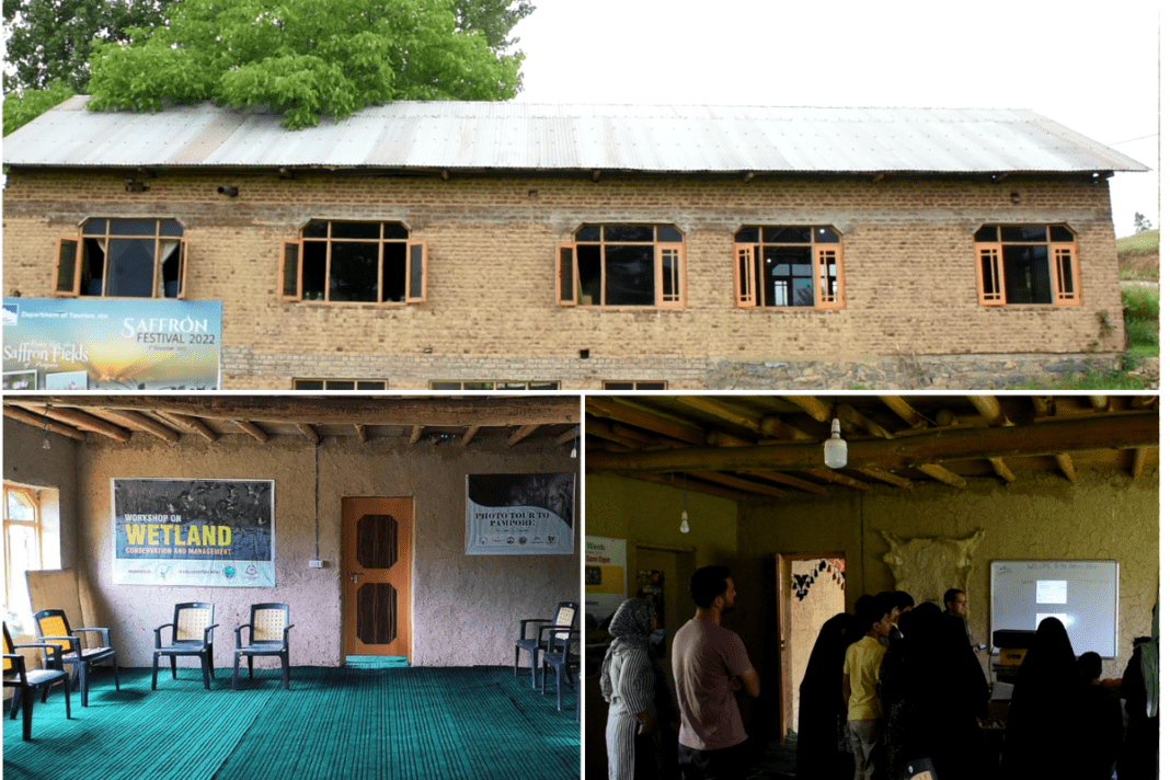 नेचर स्कूल