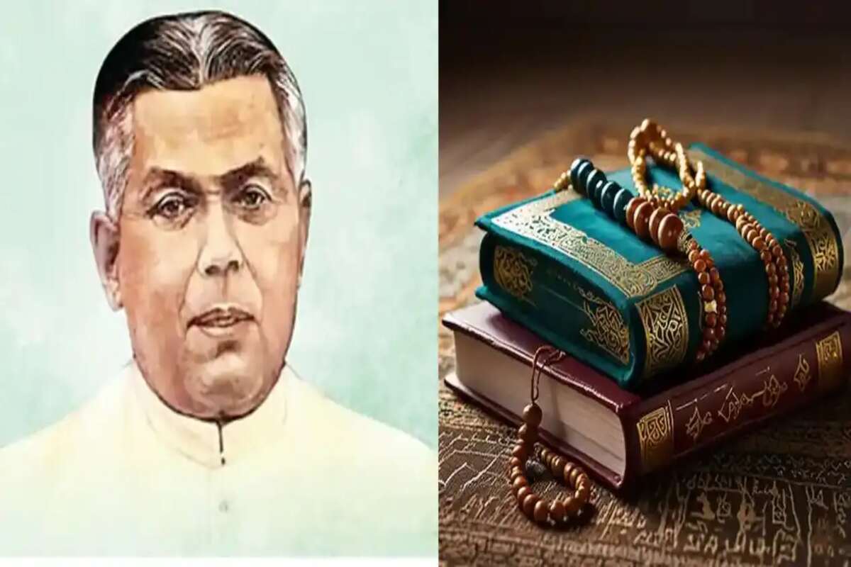असम के मुख्यमंत्री गोपीनाथ बोरदोलोई ने पहली बार असमिया भाषा में लिखी पैगंबर मुहम्मद की जीवनी