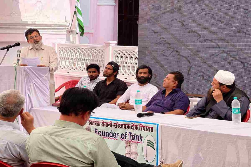 टोंक रियासत का 207 वां स्थापना दिवस: नवाब अमीर खां की रियासत, गंगा-जमुनी तहज़ीब की मिसाल