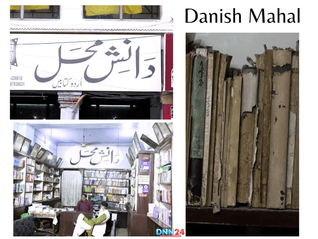 लखनऊ का क़दीमी उर्दू कुतुबखाना ‘दानिश महल’, जहां आते थे जोश मलीहाबादी से लेकर फ़िराक़ गोरखपुरी तक