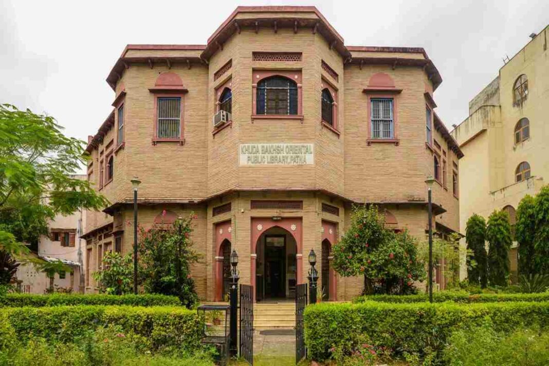 ख़ुदा बख़्श पब्लिक ओरिएंटल लाइब्रेरी में मौजूद बेशक़ीमती ख़ज़ाना