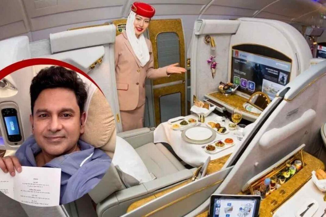 अमीरात एयरलाइन ने बढ़ाया भारतीय संस्कृति का मान