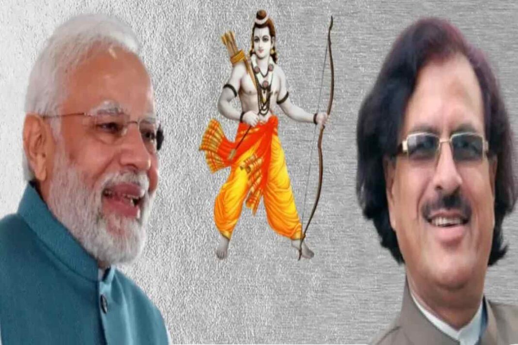 प्रधानमंत्री मोदी ने शायर अंजुम बाराबंकवी की राम पर लिखी ग़ज़ल की सराहना की