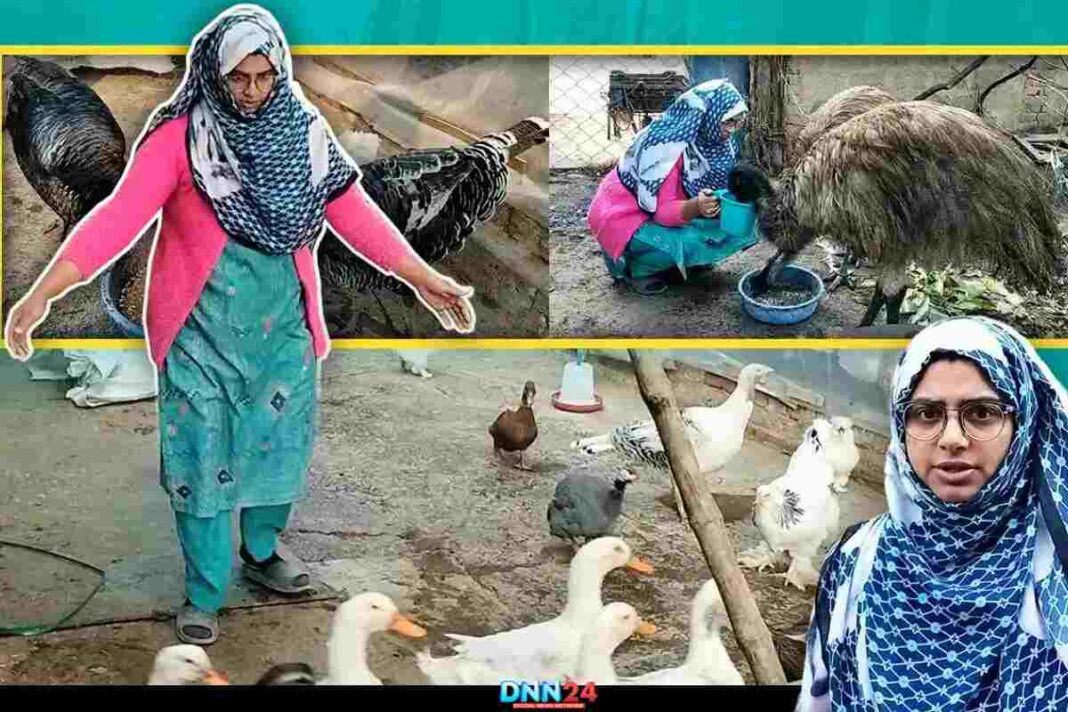 जम्मू और कश्मीर की शाज़िया लतीफ़: वकालत से Emu फार्मिंग तक का सफ़र