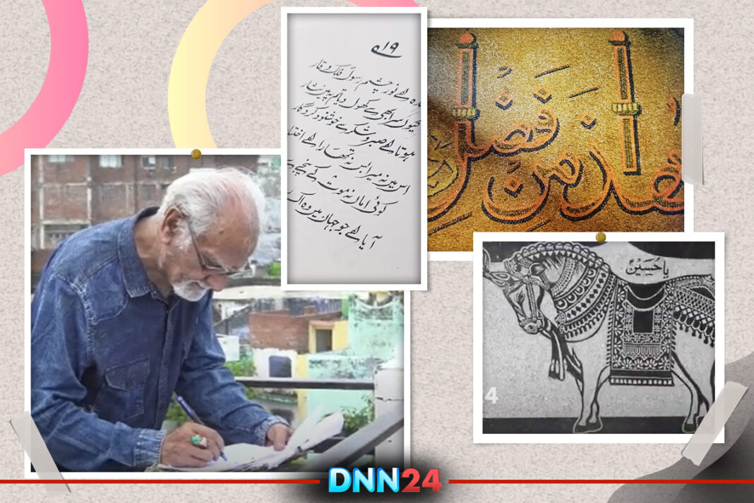 Lucknow के पत्थरों में जिंदा है आग़ा हसन का जादू: Calligraphy का वो ‘ख़त्तात’, जिसने लफ़्जों को दी रूह