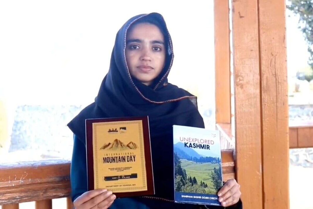 शबनम बशीर(Shabnam Bashir): वो रहनुमा जिसने कश्मीर की अनदेखी राहों को दुनिया से रूबरू कराया