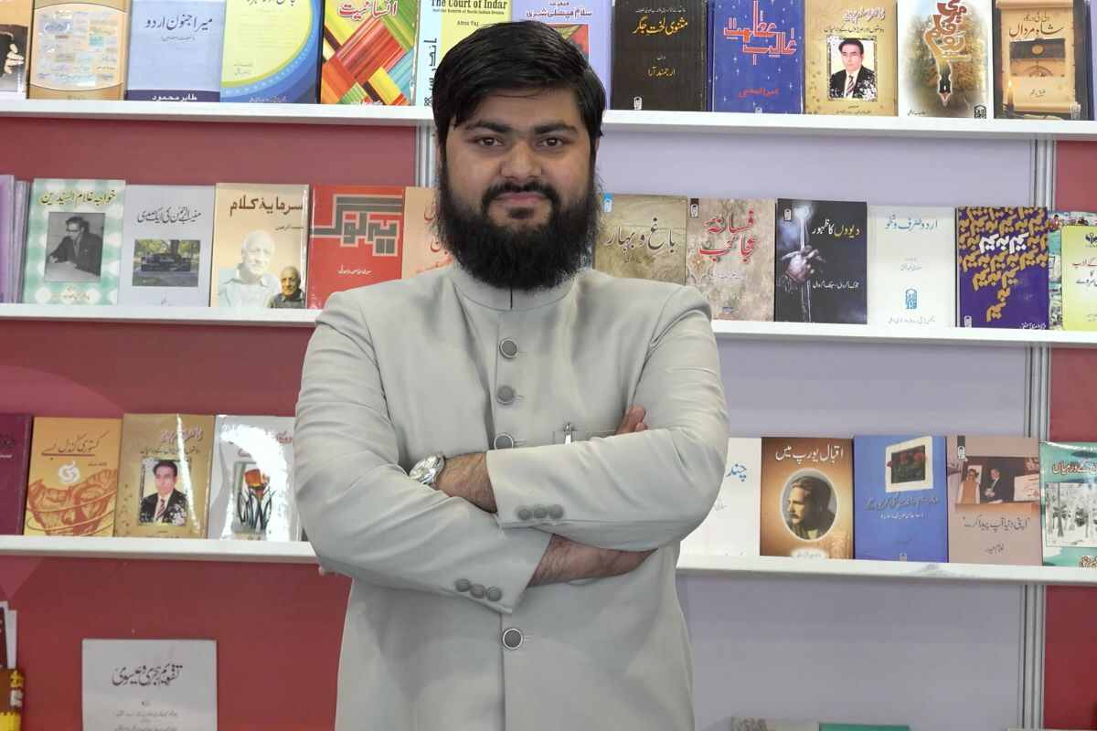 अंजुमन तरक्क़ी उर्दू हिंद (Anjuman Taraqqi Urdu): एक सदी से उर्दू, अदब और तहज़ीब की ख़िदमत