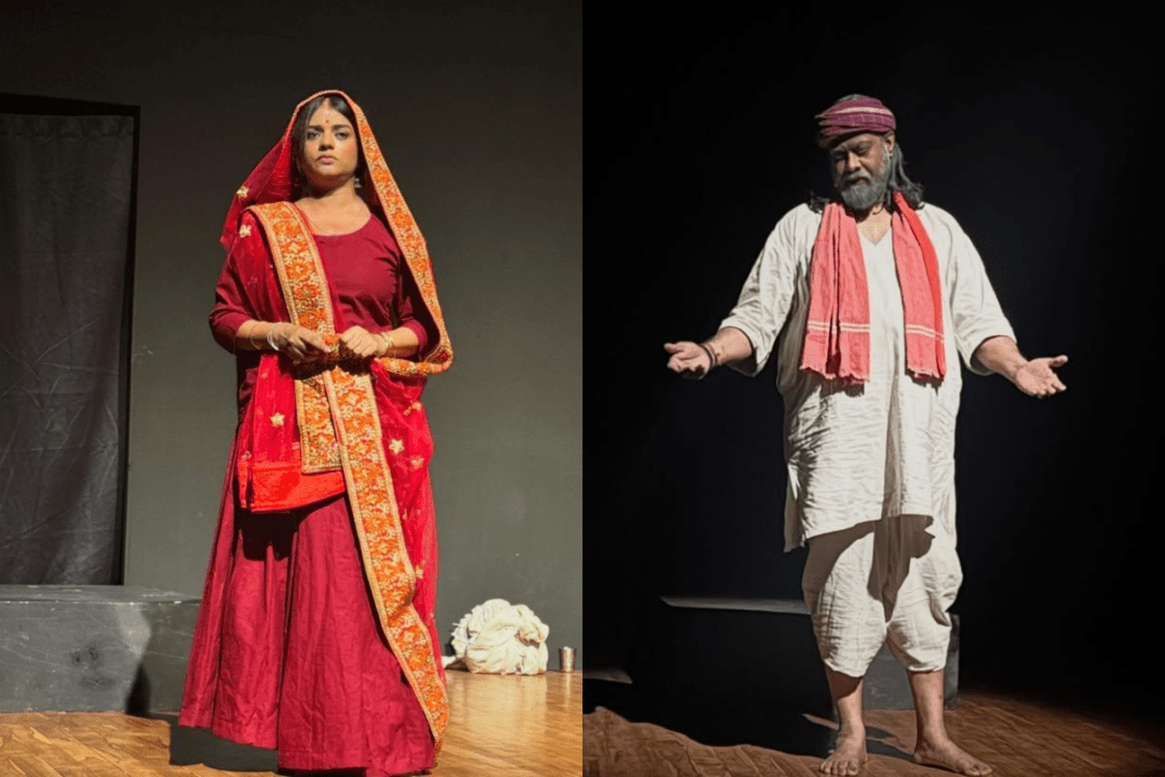 मुंबई में नाटक 'लोई' का मंचन