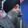 Gurpreet Singh Niamia