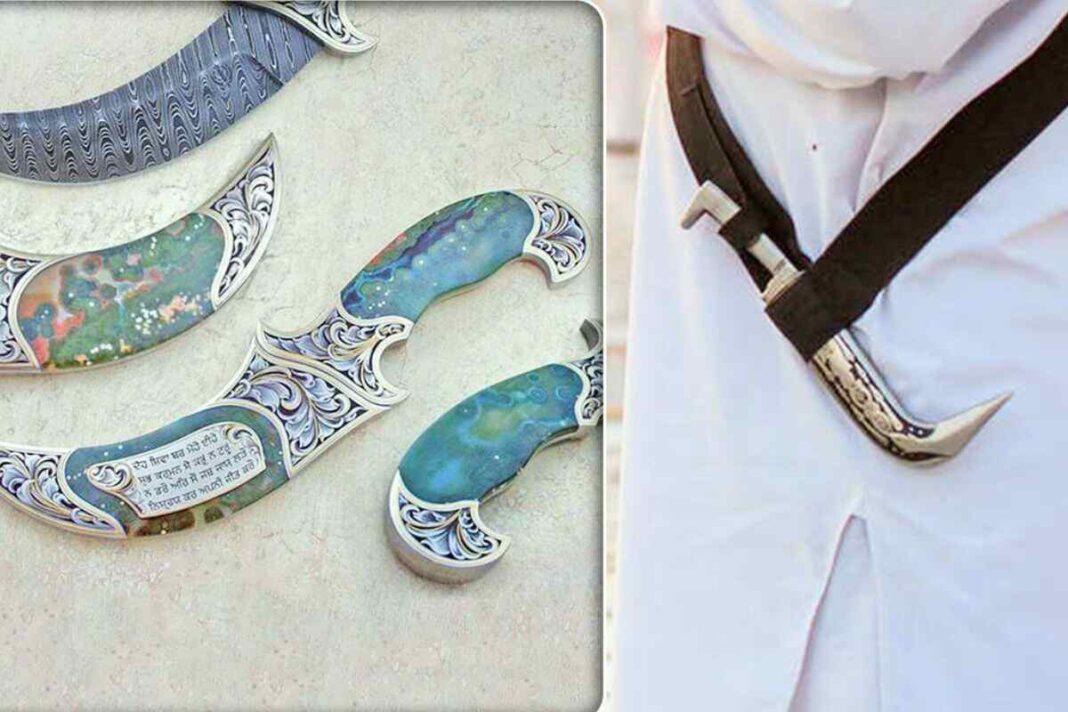 सिख धर्म में Kirpan (कृपाण) की अहमियत और उसका इतिहास