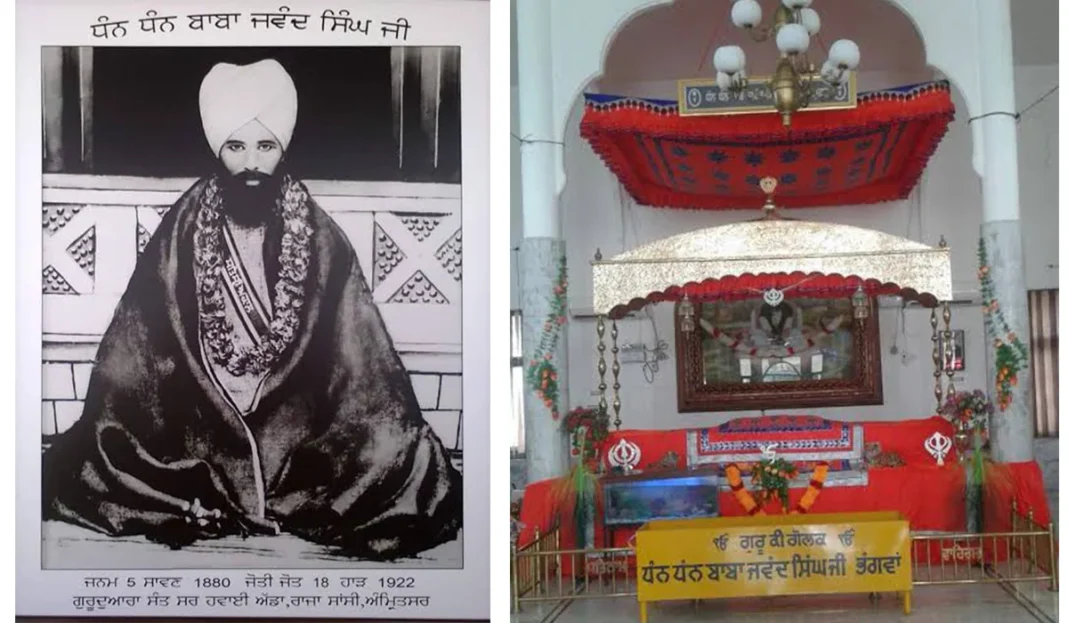 महान तपस्वी बाबा जवंद सिंह जी की जीवन कहानी!
