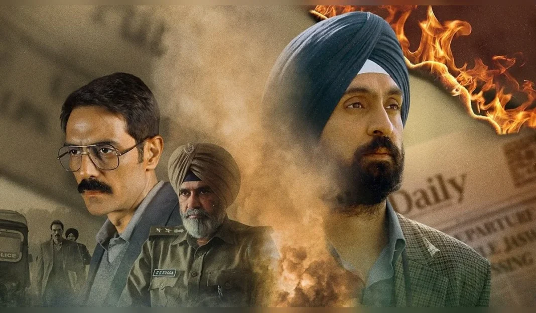 दिलजीत दोसांझ की फ़िल्म ‘सतलुज’ और भाई जसवंत सिंह खालड़ा: पंजाब के पुराने ज़ख्मों को ज़िम्मेदारी से समझने की ज़रूरत