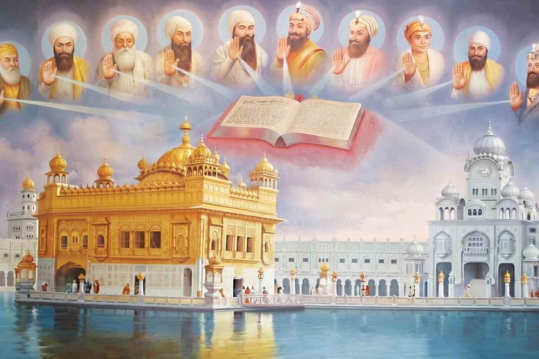 एक रौशनी, कई रूप: Sikh Guru साहिबान का अमर और ऐतिहासिक सफ़र