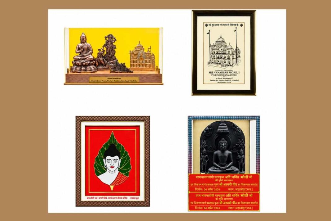 PM Mementos e-Auction 2026: 65 स्मृति चिन्हों में छुपी है Bihar की कौन-कौन सी कहानी?