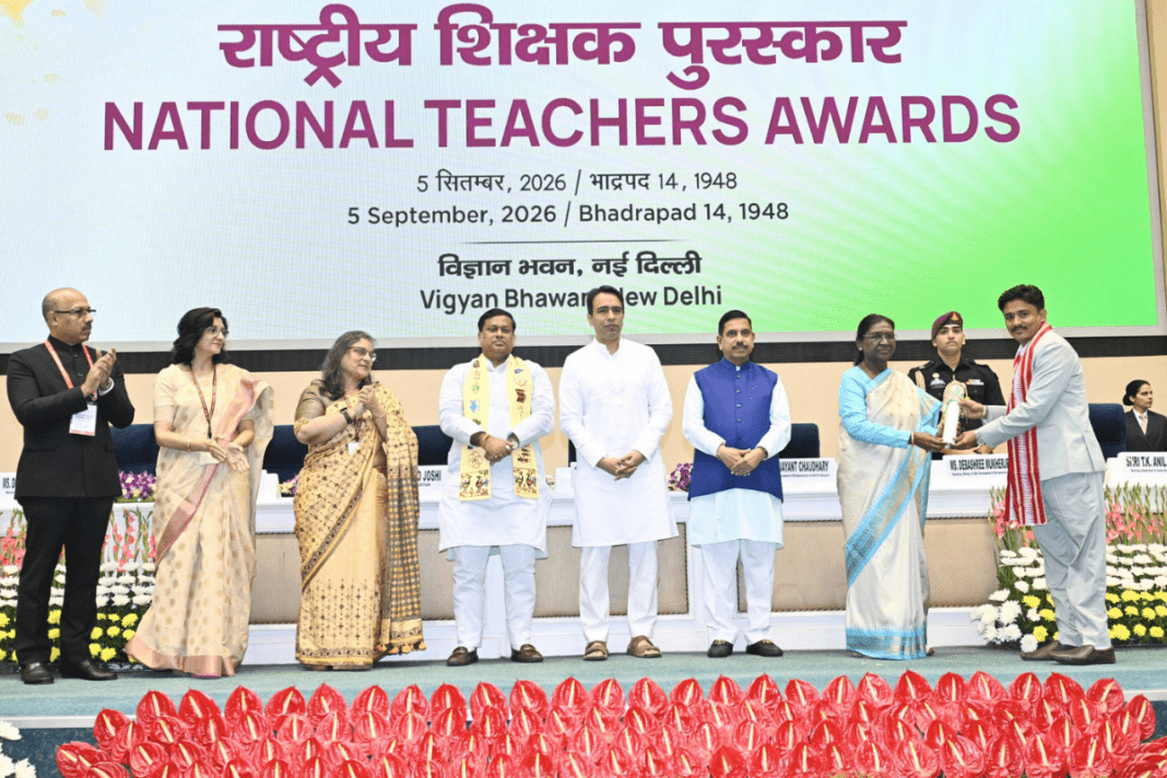 National Teachers’ Day: स्मार्ट क्लास से ज़्यादा ज़रूरी हैं ‘स्मार्ट शिक्षक’, राष्ट्रपति द्रौपदी मुर्मु ने ऐसा क्यों कहा?